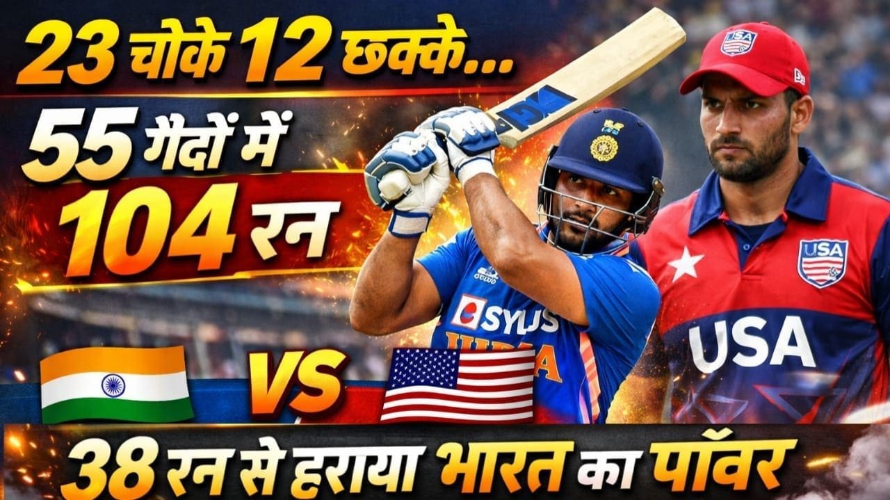 WhatsApp Image 2026 02 03 at 7.01.48 AM