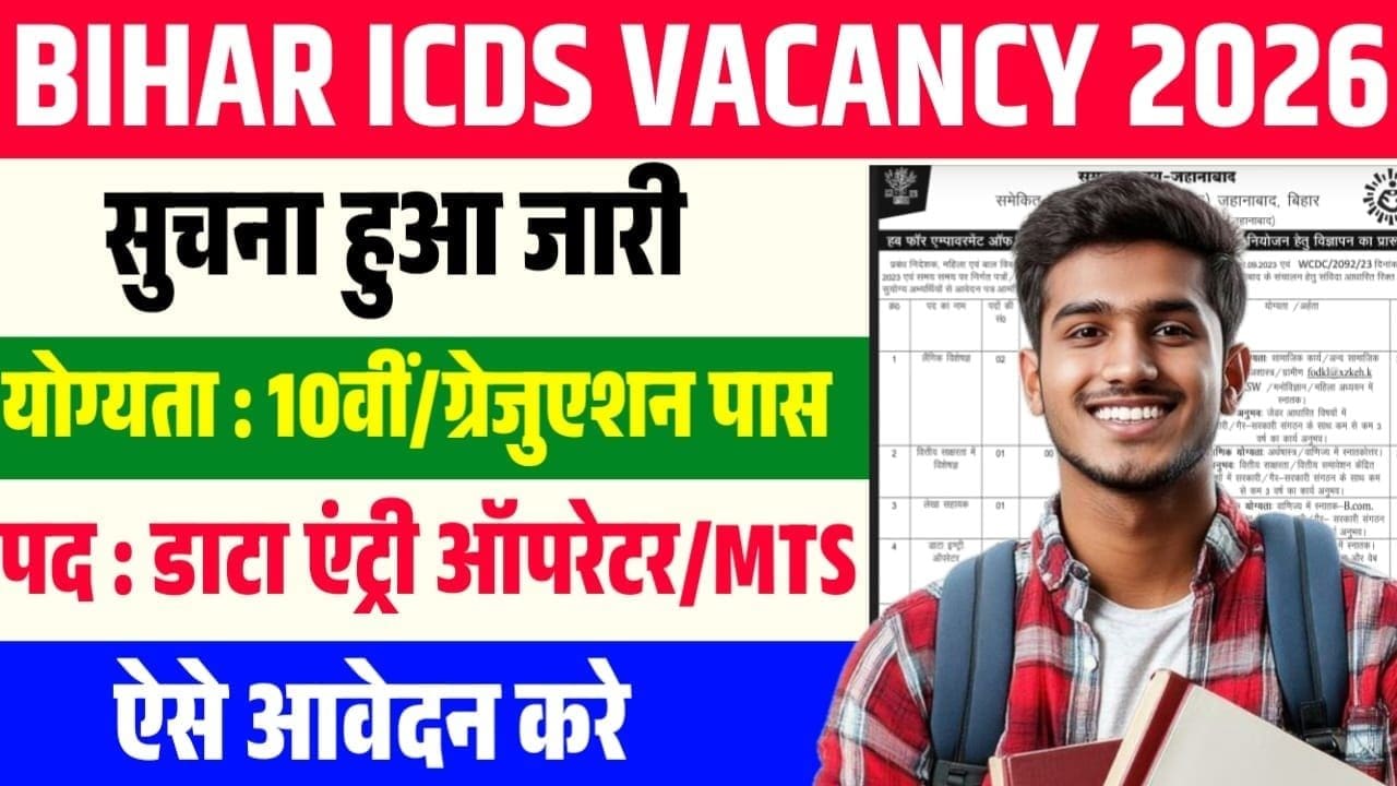 WhatsApp Image 2026 02 09 at 6.59.07 AM